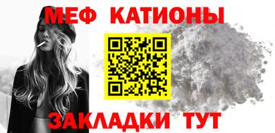 наркотики Кунгур