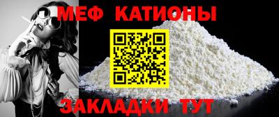 индика Кумертау
