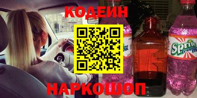 apvp Кулебаки