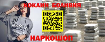 индика Кумертау