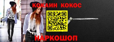 apvp Кулебаки