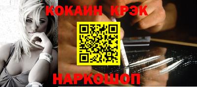 индика Кумертау