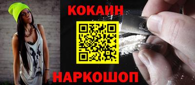 индика Кумертау