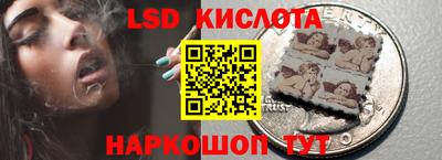 индика Кумертау