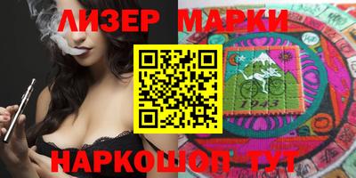apvp Кулебаки