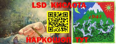 apvp Кулебаки