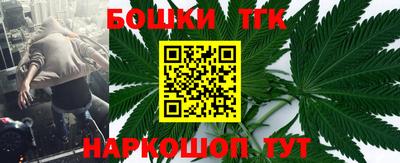 apvp Кулебаки