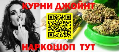 индика Кумертау