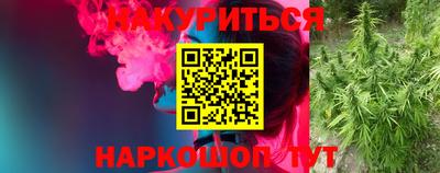 индика Кумертау