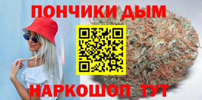 индика Кумертау