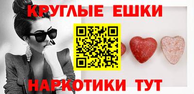 наркотики Кунгур