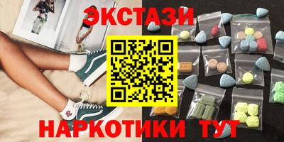 индика Кумертау