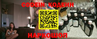 apvp Кулебаки