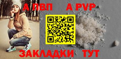 индика Кумертау