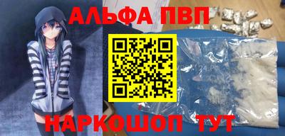 индика Кумертау
