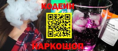 индика Кумертау