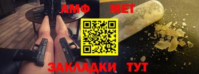 наркотики Кунгур