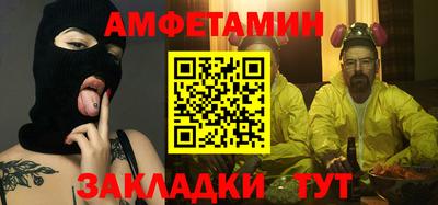 apvp Кулебаки