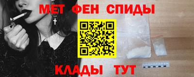 apvp Кулебаки