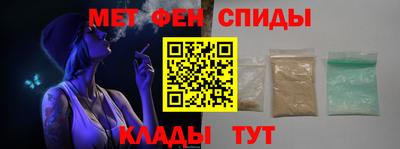 apvp Кулебаки