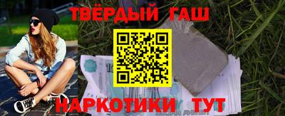 apvp Кулебаки
