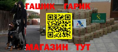 apvp Кулебаки