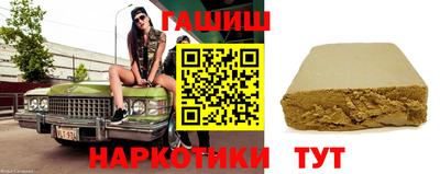 наркотики Кунгур