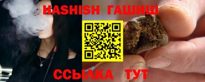 apvp Кулебаки