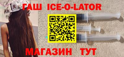 наркотики Кунгур