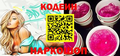 индика Кумертау