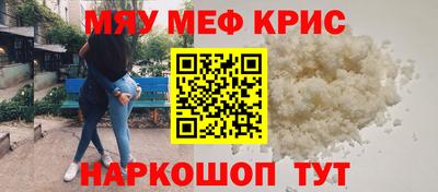 apvp Кулебаки
