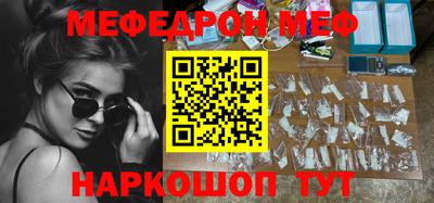apvp Кулебаки